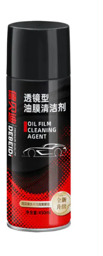 Car Glass Oil Film Remover – Windshield Cleaner &amp; Degreaser
